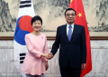 Korea President Park PrimeMinister LiKeqiang 20130628 01.jpg
