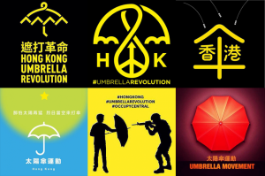 Hong Kong Umbrella Revolution 2014.png