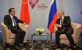 Vladimir Putin and Li Keqiang (2018-11-15) 02.jpg