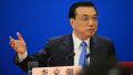 Li Keqiang, Chinese and foreign press conference.jpg