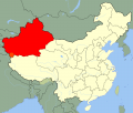 China Xinjiang.png